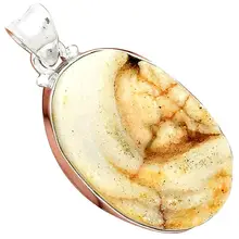 Lovegem Подлинная пустыня DRUZY Подвеска стерлингового серебра 925 пробы, 44 мм, AP2945