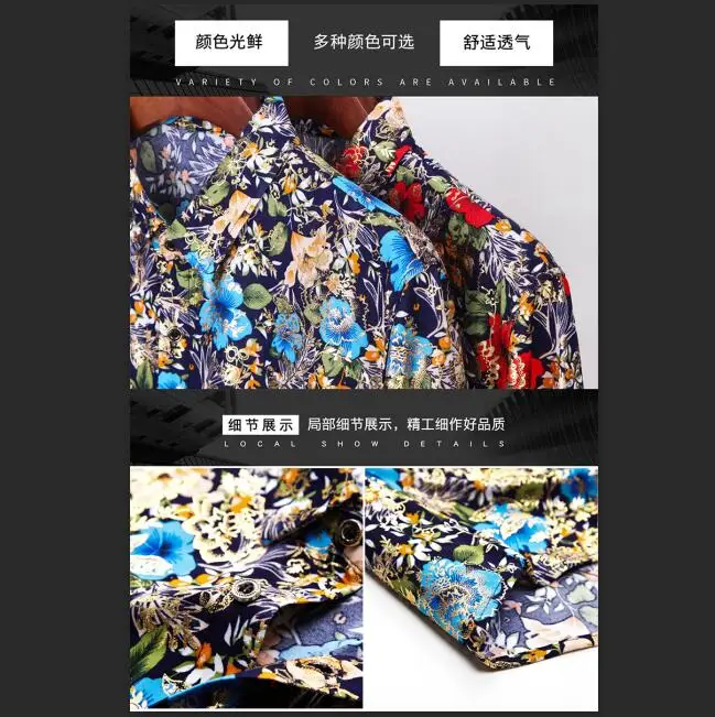 QQ20190320142333