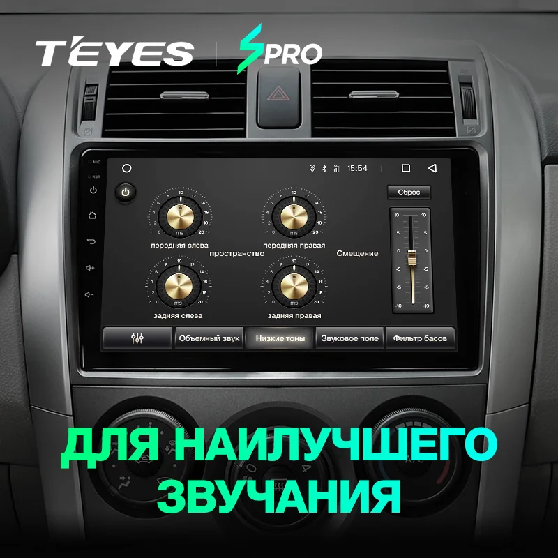 Best TEYES SPRO Car Multimedia Video PlayerNavigation GPS Android 8.1 4G For Toyota Corolla 2008 2013 E150 140 Navigation wifi radio 4