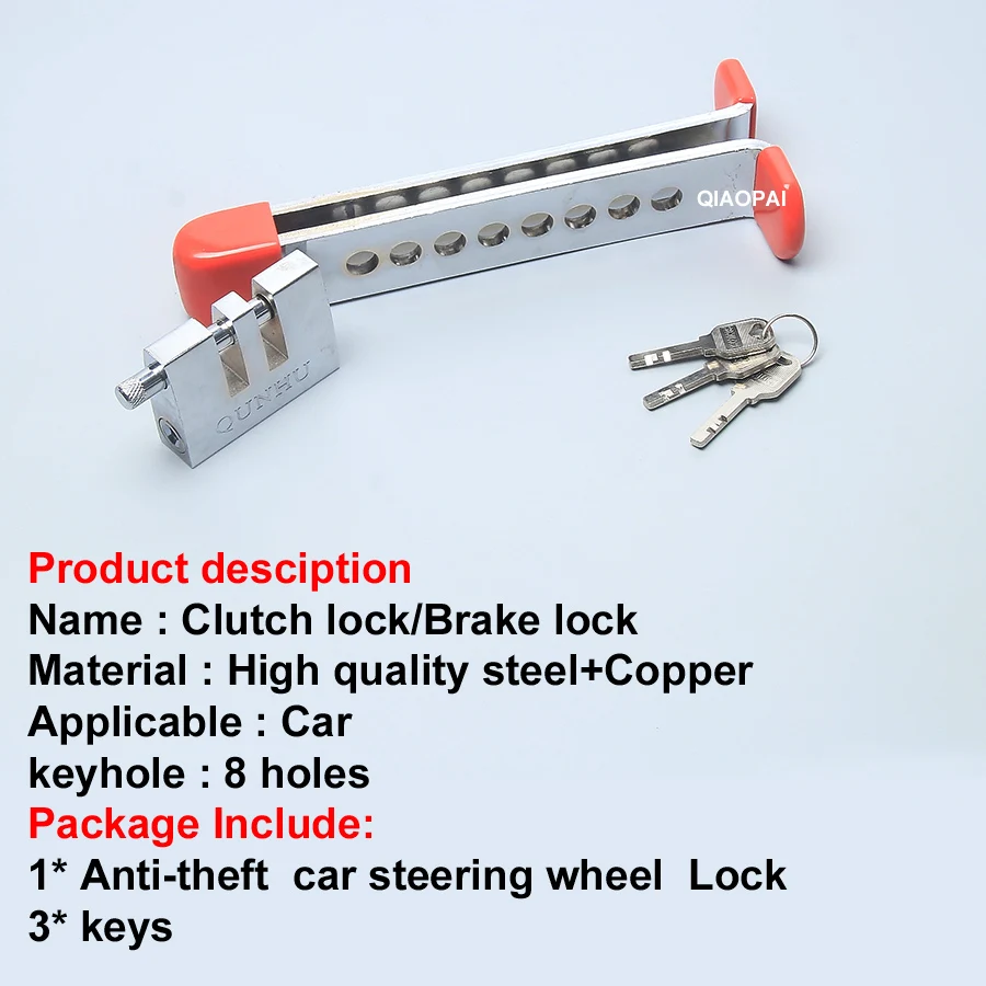 General Vehicle  Steering Wheel lock brake theftproof safety security locking mechanism stainless steel forging car clutch lock