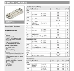 Бесплатная доставка Новый модуль SEMIX453GAR12E4S