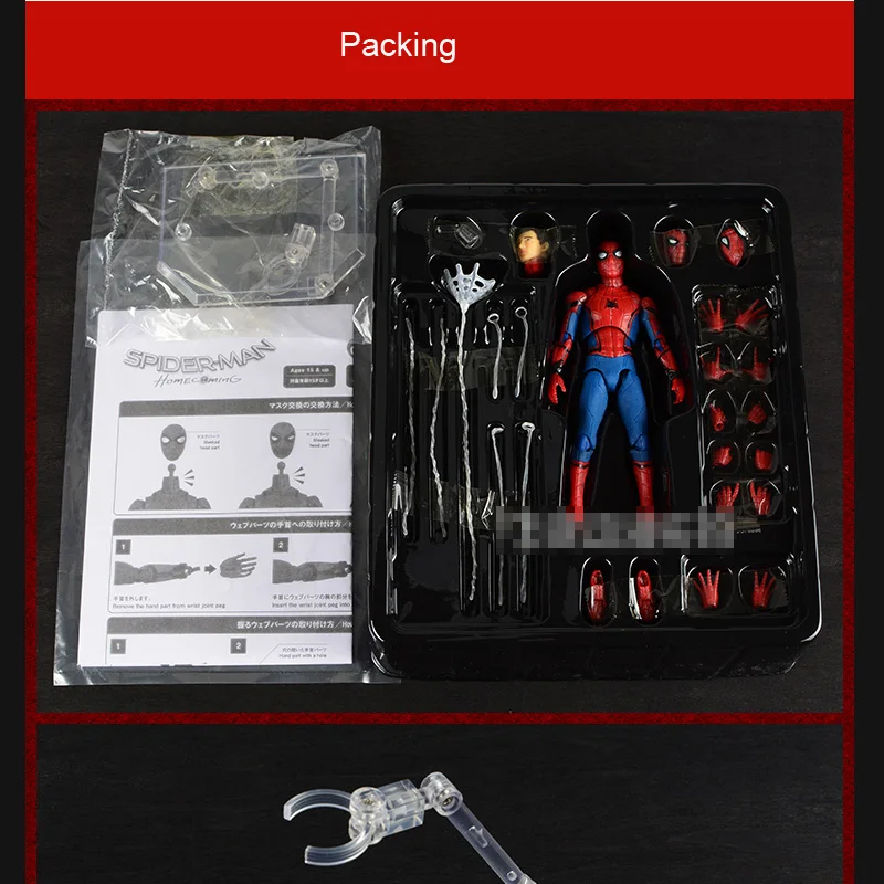 MAFEX047 супергерой Marvel Человек паук Мстители Питер Паркер возвращение домой Ver. ПВХ