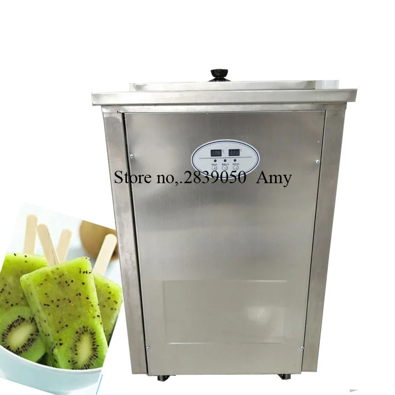 

Single mode ice popsicle machine popsicle making machine