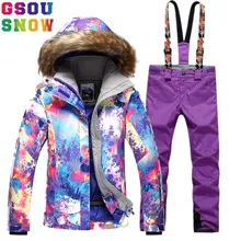GSOU Снежный бренд, лыжный костюм для женщин, лыжная куртка, брюки, водонепроницаемые комплекты для сноуборда, зимние горные лыжные костюмы, женские уличные спортивные пальто