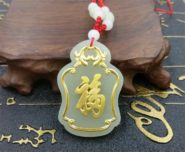 Высококачественное ожерелье с подвеской из натурального нефрита и золота