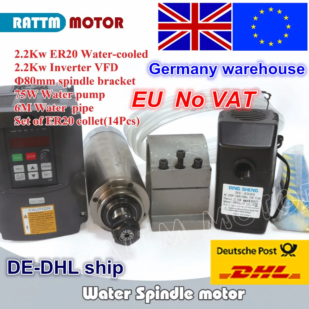 

Free ship/From UK 2.2KW Water-cooled spindle motor ER20&2.2kw Inverter &80mm Fixing clamp&Water pump/pipes with1set ER20 collet