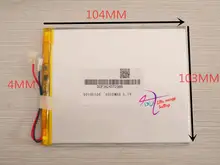 Beste batterie marke Tablet pc 3,7 V, 4650 mAH (polymer lithium-ionen batterie) li-ion batterie für tablet pc 10 zoll 40103104