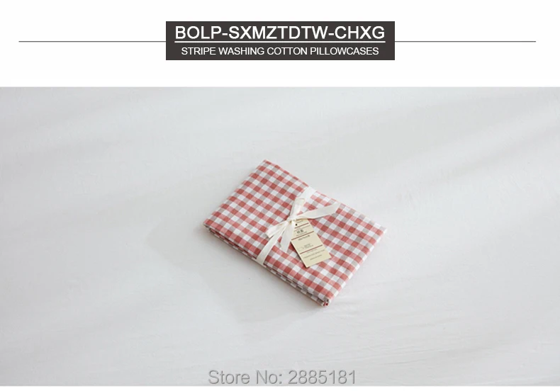 BOLP-SXMZTDTW-CHXG_01