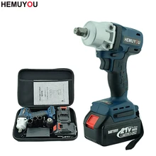 Cordless Electric Wrench Brushless Impact Socket Wrench Lithium Battery Hand Drill Power Tools Industrial Grade Electric Drill цена Cordless Electric Wrench Brushless Impact Socket Wrench Lithium Battery Hand Drill Power Tools Industrial Grade Electric Drill цены онлайн