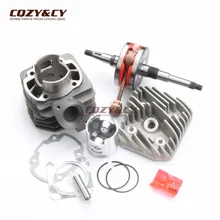 70cc Big Bore Cylinder Kit & Cylinder Head Cap & High quality crankshaft for HONDA DIO AF18 50cc 47mm 2T athena 072900 47mm diameter aluminum 70cc sport cylinder kit