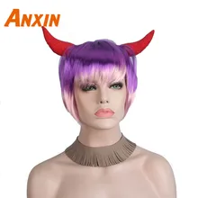 Anxin короткие прямые фиолетовые розовые цветные омбре с рогами дьявола на Хэллоуин парики Косплей вечерние парики для девочек женщин мальчиков синтетический парик