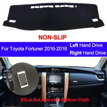 Крышка приборной панели автомобиля силиконовый нескользящий Ковер Анти-УФ для Toyota Fortuner солнцезащитный тент dashmatt приборная панель накладка