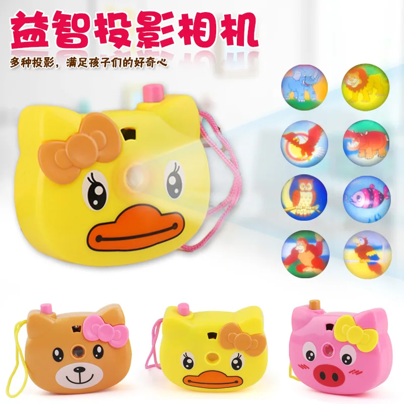 

Creative cartoon animal projection camera toy children luminous camera puzzle small commodity