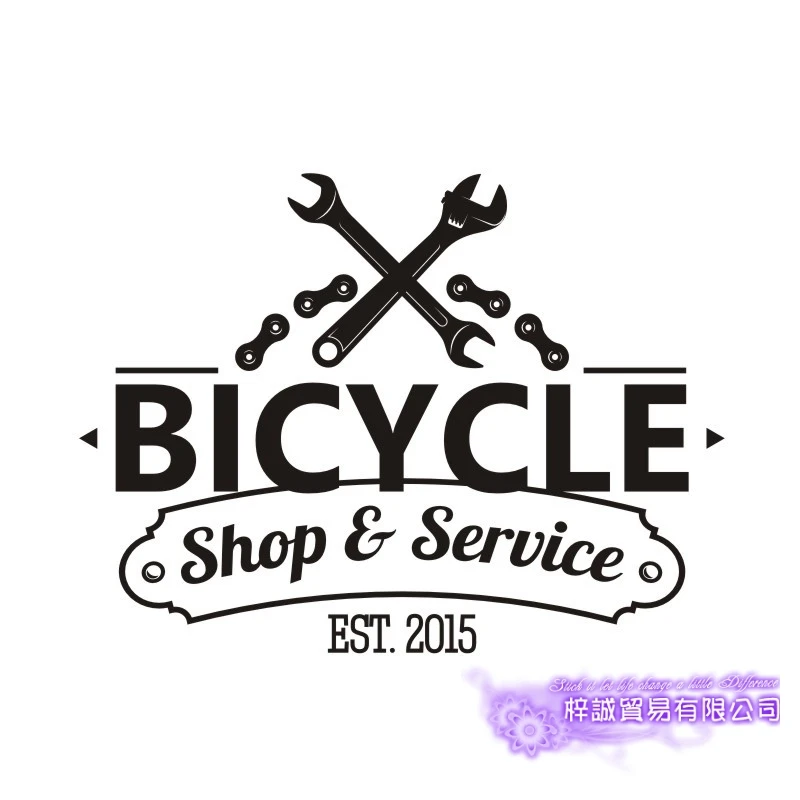 DCTAL Bike Shop Sticker Bicycle Car Decal Posters Vinyl Wall Decals Pegatina Decor Mural