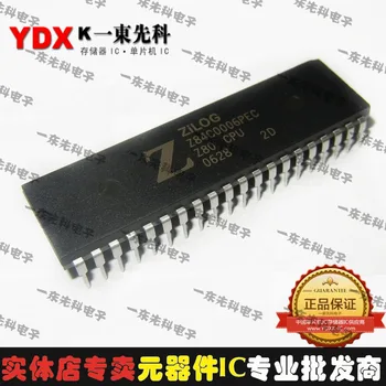

Freeshipping 10pcs/lot Z84C0006PEC Z84C0008PEC Z84C0006PE Z84C0006P Z84C0006