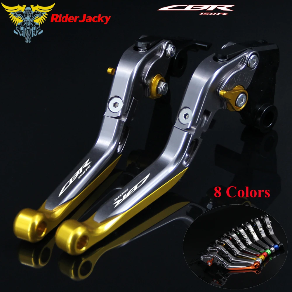 Золото + титан для Honda CBR 150R CBR150R 2004 2012 07 2008 2009 2010 2011 ЧПУ Складные выдвижные рычаги