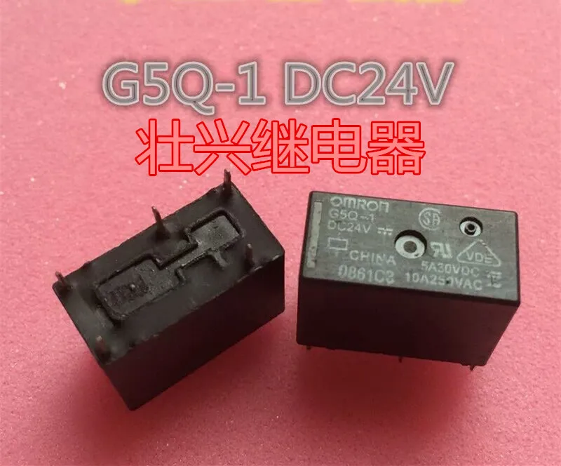 

G5Q-1 DC24V