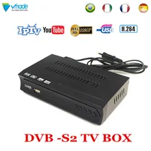 Vmade DVB-S2 HD Receptor TV Tuner AV2018 Satellite TV Receiver H.264 MPEG4 Support IPTV CS Youtube Bisskey DVB S2 Set Top Box Vmade DVB-S2 HD Receptor TV Tuner AV2018 Satellite TV Receiver H.264 MPEG4 Support IPTV CS Youtube Bisskey DVB S2 Set Top Box