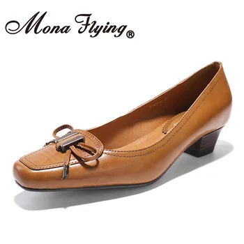 

Mona Flying Premium Womens Leather Pumps Shoes Casual Med Heels Squared Toe Comfort Office Shoes for Women Ladies 1145-4
