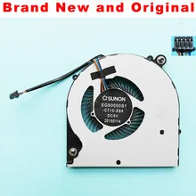 Вентилятор процессора для SUNON EG50050S1-C710-S9A Вентилятор охлаждения процессора кулер NS65C000 14M16