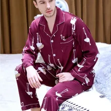 Для мужчин; костюм с длинными рукавами домашняя одежда больших Размеры ледяной шелк атласная ночная рубашка, в студенческом стиле, для отдыха; все сезоны; молодежные женские домашняя одежда J037
