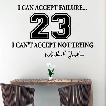 

Large Quote Michael Vinyl Wall Sticker Decor For Kids Rooms Living Room Decoration Wall Art MURAL vinilo decorativo