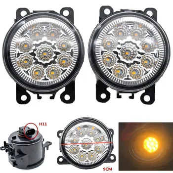 

H11 Car Accessories Right + Left Front LED Fog Lamps Halogen Fog Lights 12V For Ranger 2005 2006 2007 2008-2011