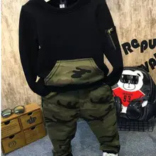 Комплекты одежды для мальчиков детская одежда г. Новая Осенняя Модная стильная камуфляжная одежда с длинными рукавами и принтом для детей от 2 до 6 лет