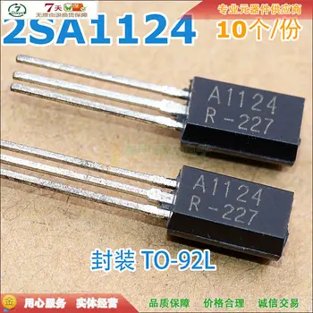 

2SA1124 A1124 PNP TO-92L 150V 0.1A (10pcs)