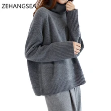 Winter women's sweater new cashmere sweater quality solid color high collar loose large size warm soft and comfortable sweater