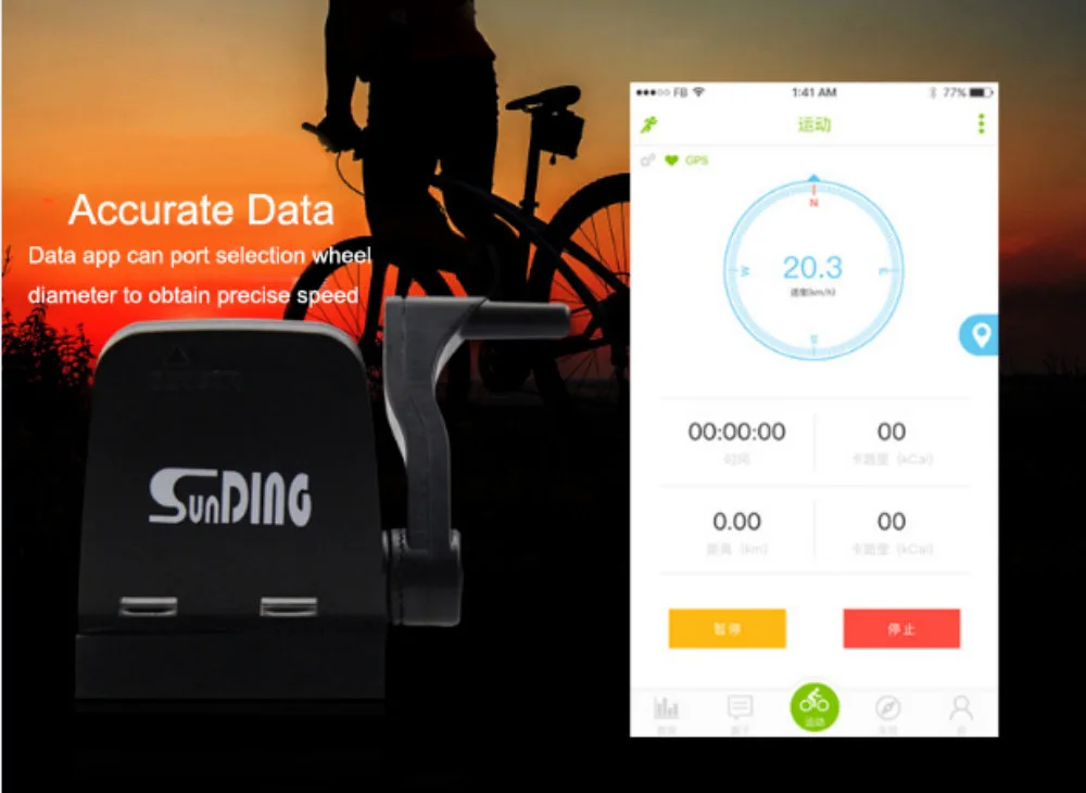 Sunding велосипед MTB Велоспорт Bluetooth 4,0 беспроводной комбо компьютер Спидометр Датчик частоты вращения с приложением для смартфона