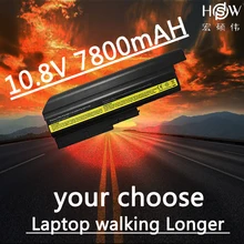 HSW 7800mAh LAPTOP Battery for IBM Lenovo ThinkPad R60 R60e T60 T60p T61p R500 92P1131,92P1133,92P1134,92P1137,92P113 bateria HSW 7800mAh LAPTOP Battery for IBM Lenovo ThinkPad R60 R60e T60 T60p T61p R500 92P1131,92P1133,92P1134,92P1137,92P113 bateria