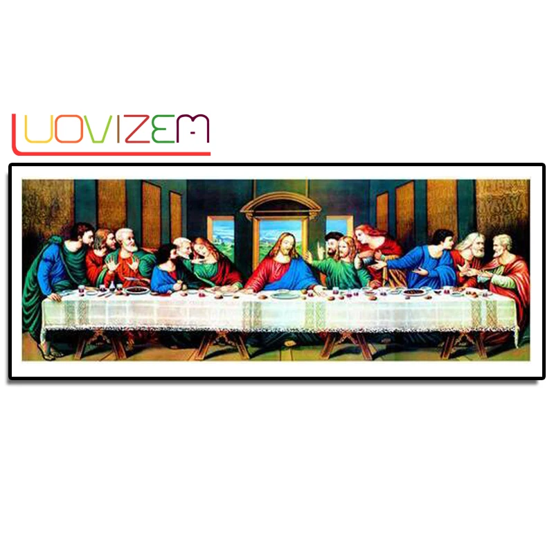 Diy 5D Round Diamond Embroidery Christian Jesus Religious 75*25 Cm The Last Supper Draws A Cross Stitch.LUOVIZEM L050 | Дом и сад