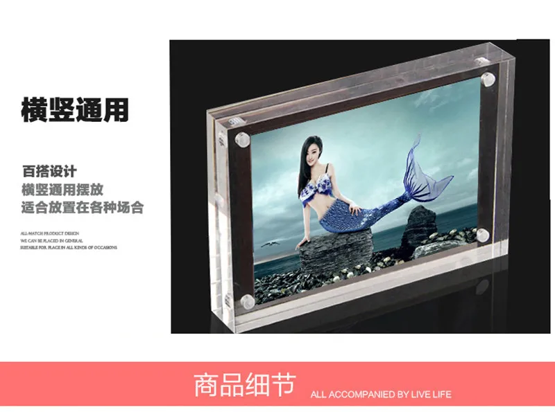 acrylic photo frame home decor picture frame (5)
