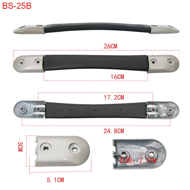 26 см сменная ручка для чемодана, запчасти для багажа, аксессуары из цинкового сплава, запчасти для чемодана, запасная ручка, держатель, тяга, ремень для переноски - Цвет: BS-25B