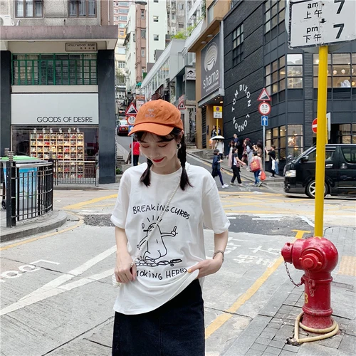 

Cartoon Cute Letter Printed White Simple All Match 2019 Summer New Spring College Wind Preppy Style Female Women Top T-shirts
