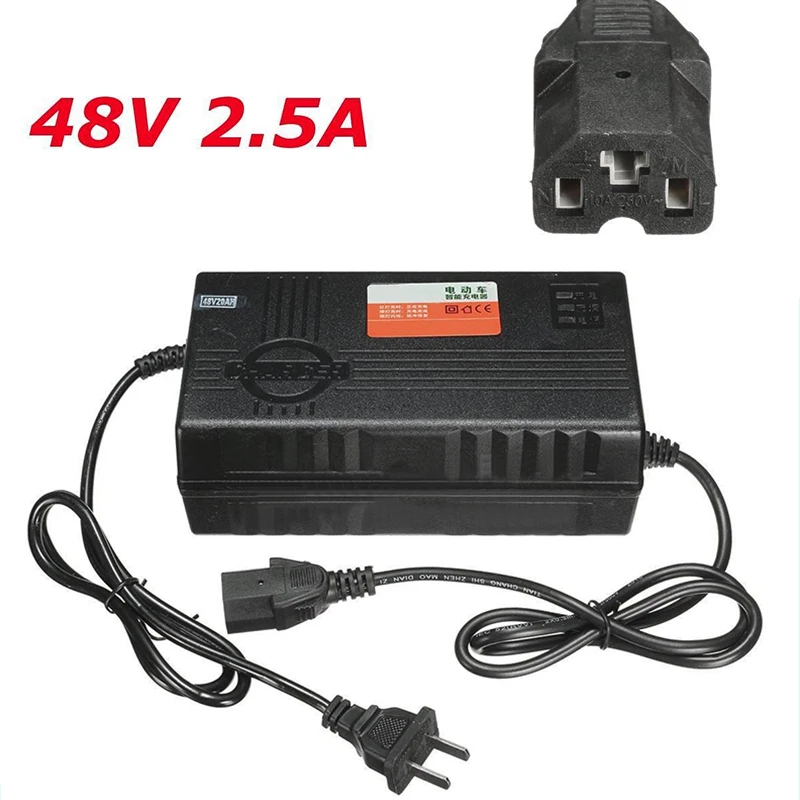 1Pcs Electric Scooters E-bike 48V 2.5Amp 20AH Battery Charger Adapter For Electric Car E-bikes Scooters Accessories