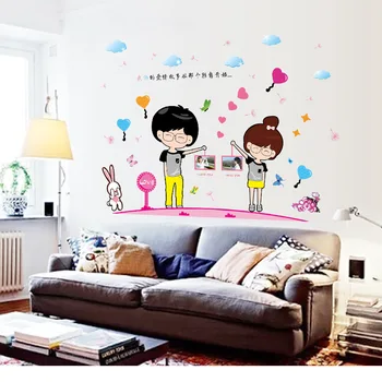 

wall stickers for kids rooms decoration diy animal tv decal girls room Cartoon young couple sitting room bedroom home decoration