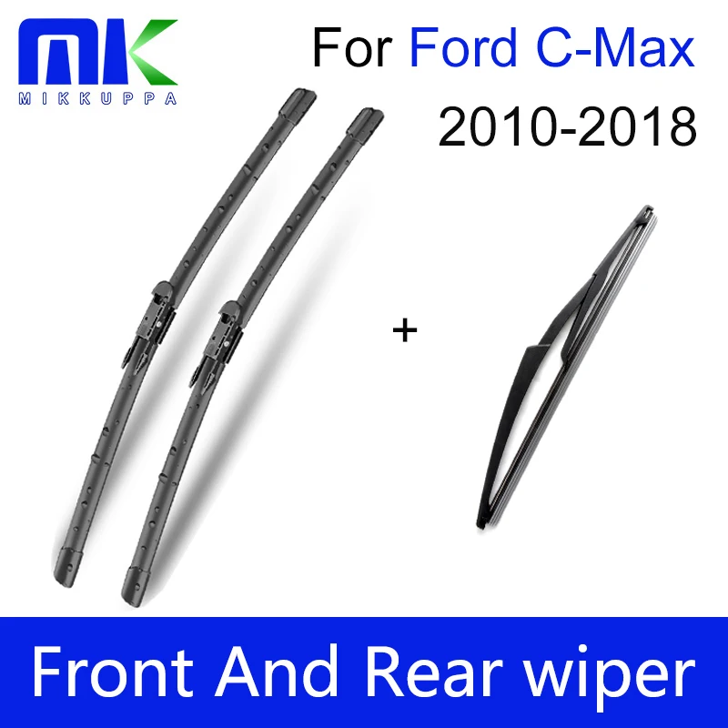 Combo Silicone Rubber Front And Rear Wiper Blades For Ford C Max 2010