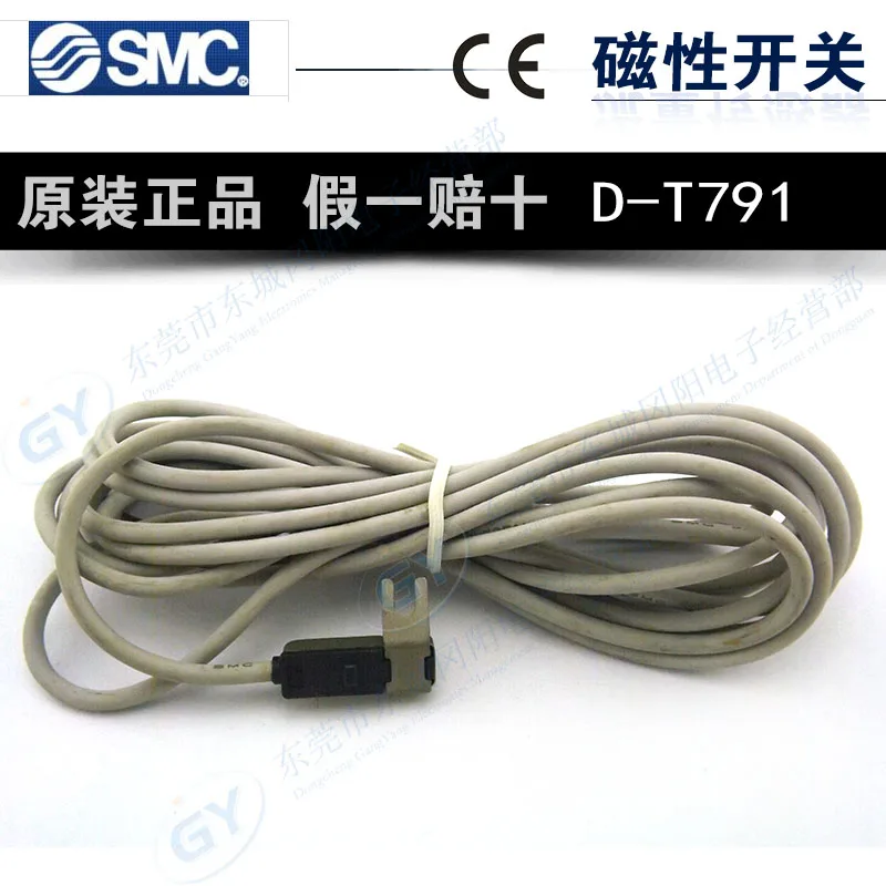 

Percussive drill special offers authentic SMC cylinder magnetic - switch by the test function intact D - T791 spot