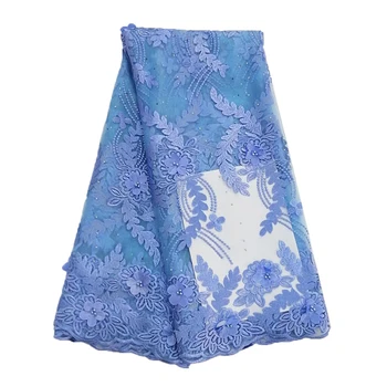 

African Lace Fabric 2019 High Quality 3D Lace Powder Blue Color French Tulle Lace Fabrics With Beaded For African Parties