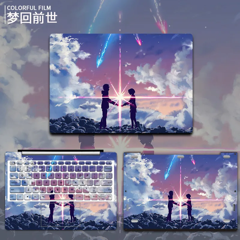 2 Полный набор мраморных наклеек для ноутбука Xiao mi notebook mi Pro 15,6 Air 12 13 наклейка для ноутбука кожаный чехол для Xiao mi Ga mi ng notebook 15,6 - Цвет: 2