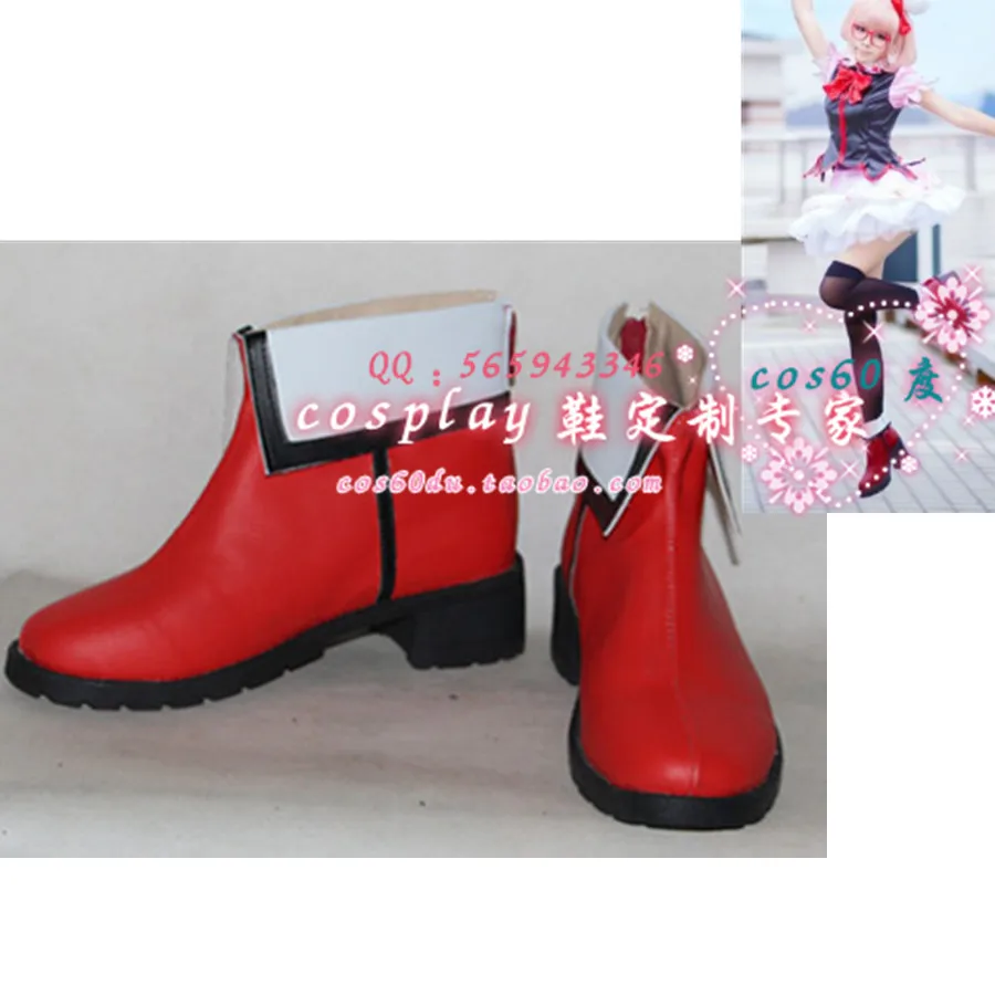 

Beyond the Boundary Kuriyama Mirai Cosplay shoes boots S008