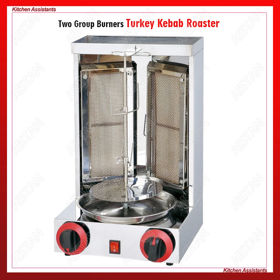 GB25 lpg gas mini kebab machine macine of bbq equipmentin Electric