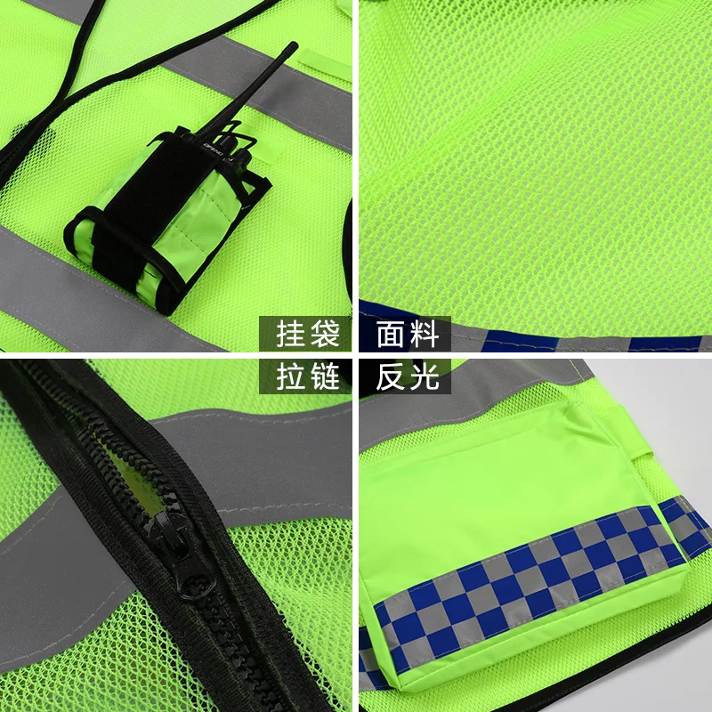 Пользовательская надпись жилет, многокарманная флюоресцентная одежда для строительства, предупреждение о дорожном движении дорожная Защитная куртка