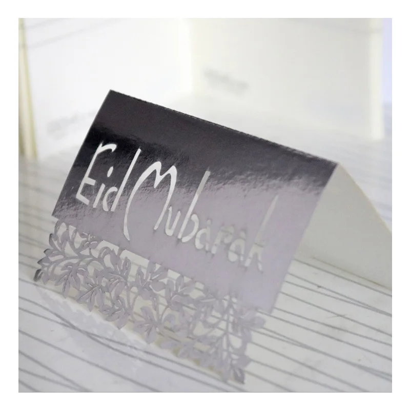  20pcs Ramadan Greeting Card Ramadan Eid Mubarak Decoration For Islam Muslim Home Ramadan Kareem Par - 33009652062