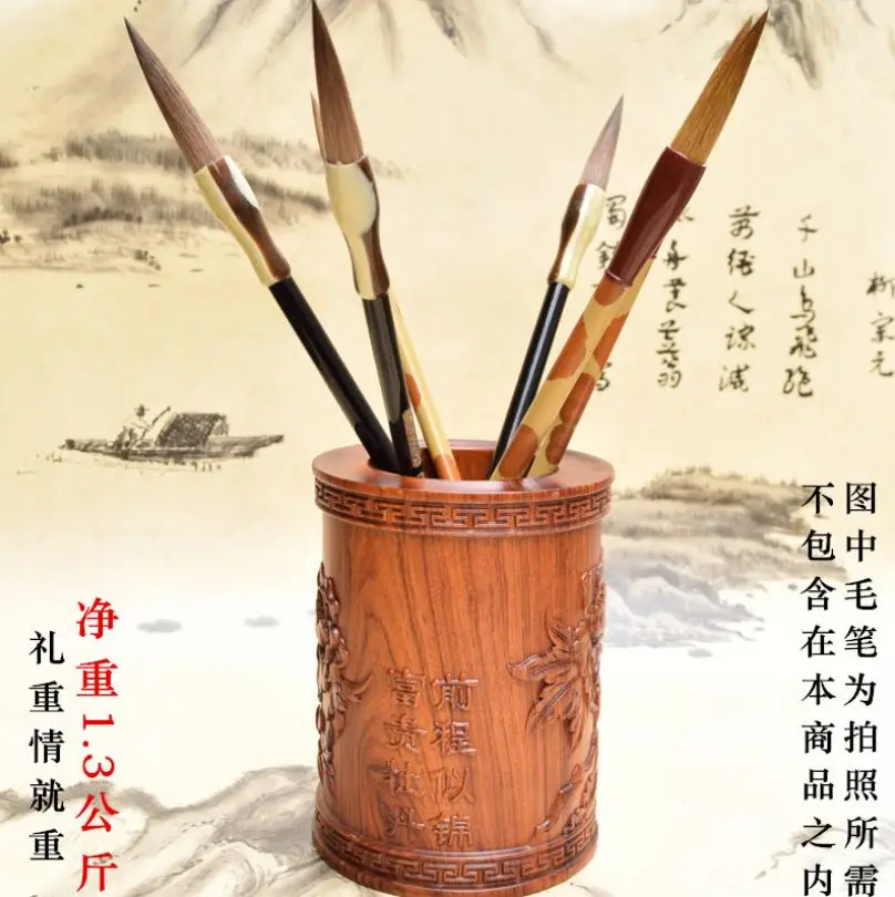 Deluxe Chinese Brush Pen Stand Holder Solid Wood Carved Style