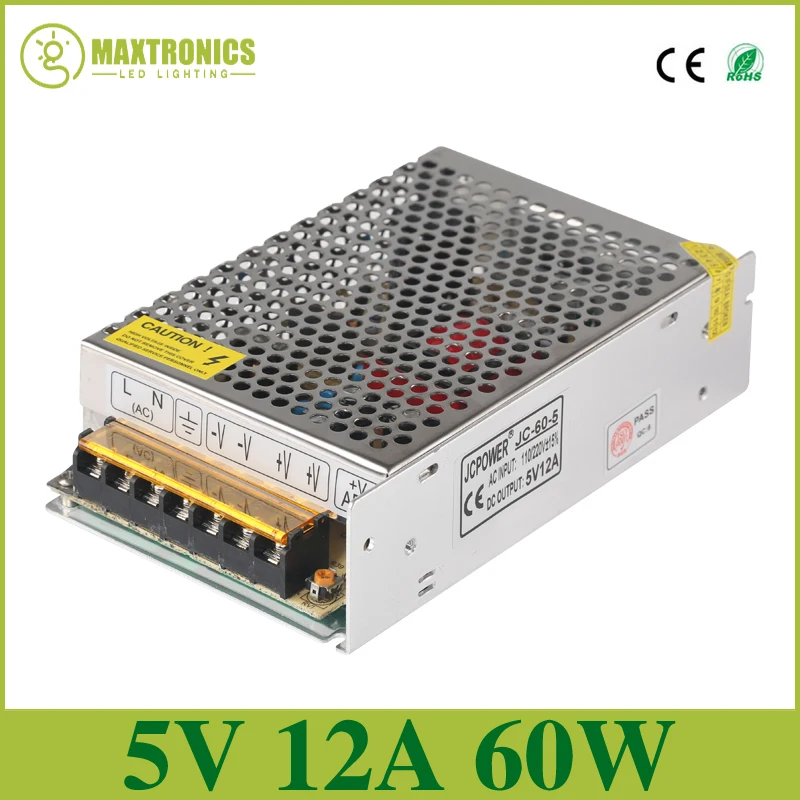 5V12A