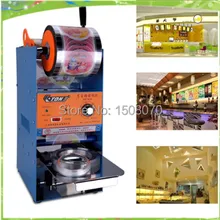 Электрическая автоматическая чашка для бабл-ти упаковочная чашка для бабл-ти запайки запечатывание пластиковых стаканчиков