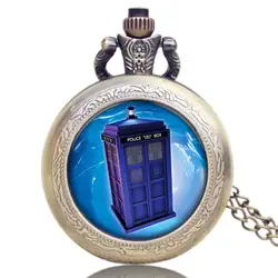 Yisuya под старину Стиль Доктор Кто Полиция Box Дизайн Винтаж карманные часы Цепочки и ожерелья цепочкой бронзового стимпанк подарок для Для